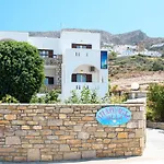 Andromeda Lejlighedshotel