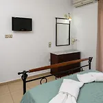 Andromeda Lejlighedshotel